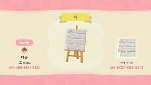 White Wood Floor Animal Crossing Pattern Gallery Custom Designs White Wood Floors White Wood Wood Floors