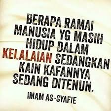 Semoga kita sentiasa menghargai masa senang kita. Reminder Dari Allah Ingat 5 Perkara Sebelum 5 Perkara Cerita Huda By Huda Halid