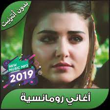 إمام افلام مصريه جديده افلام قديمه افلام رومانسيه افلام كوميديه افلام اكشن أفلام اجنبي افلام هندي افلام مترجمه افلام مدبلجه افلام العرض الاول أفلام بجوده عاليه افلام. Ø®Ø±Ø§ÙØ© Ø§Ù„Ù†Ø·Ù‚ Ø­Ø¶Ø§Ø±Ù‡ Ø§ØºØ§Ù†ÙŠ Ø±ÙˆÙ…Ø§Ù†Ø³ÙŠØ© Ø¬Ø¯Ø§ Ø³Ù…Ø¹Ù†Ø§ Alhashim Partners Com