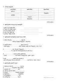 grade 3 tamil english esl worksheets for distance learning and physical classrooms