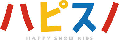 ハピスノについて | ファミリースキー＆スノボ情報サイト｜ハピスノ（HAPPY SNOW KIDS）