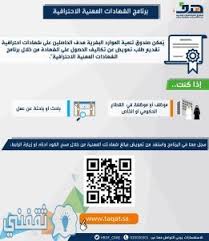 البحث عن فضيحة، فيلم كوميدي مصري بطولة عادل إمام وسمير صبري وميرفت أمين ويوسف وهبي وميمي شكيب، وهو آخر أفلام الكاتب أبو السعود الإبياري، وشارك خلال الفيلم العديد من ضيوف الشرف من فنانين الصف الأول. Ø¹Ø§Ø¬Ù„ ØµÙ†Ø¯ÙˆÙ‚ ØªÙ†Ù…ÙŠØ© Ø§Ù„Ù…ÙˆØ§Ø±Ø¯ Ø§Ù„Ø¨Ø´Ø±ÙŠØ© Ù‡Ø¯Ù ÙŠÙˆØ¯Ø¹ 446 Ù…Ù„ÙŠÙˆÙ† Ø±ÙŠØ§Ù„ Ø¥Ø¹Ø§Ù†Ø© Ø§Ù„Ø¨Ø­Ø« Ø¹Ù† Ø¹Ù…Ù„ Ø«Ù‚ÙÙ†ÙŠ