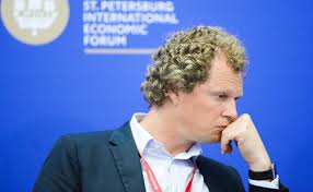 Фнс россии, москва (moscow, russia). Glava Fns Zayavil O Perekosah Iz Za Nepravilnogo Ponimaniya Celi Nalogovoj Ekonomika Rbk