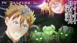 ピーター・グリルと賢者の時間 Super Extra