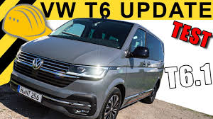 Nur für fahrzeuge mit innenverkleidung nicht california abholung bei schönefeld ca. Lohnt Das Update Vw T6 1 Test T6 Facelift Multivan 4 Motion 199ps Youtube