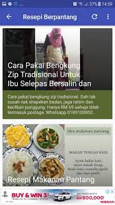 Ada makanan yang boleh dimakan, dan ada makanan yang tidak boleh dimakan untuk mengelakkan kesan sampingan. Menu Ibu Berpantang For Android Apk Download