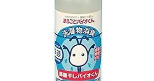 www amazon co jp gp product b002eumdue ref as li tl ie utf8 camp 247 creative 1211 creativeasin b002eumdue linkcode as2 tag haru198902 22 linkid cc 柔軟剤 洗剤 部屋干し