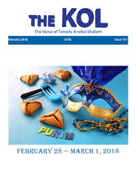 February 28 — March 1, 2018