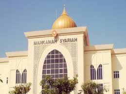 Kebarangkalian kandungan mungkin berbeza daripada maksud sebenar tidak dapat dielakkan. Lestari Pemerkasaan Mahkamah Syariah