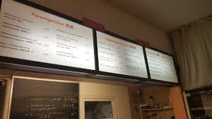 20170922 195342 Large Jpg Bild Von Mai Garten Munchen Tripadvisor