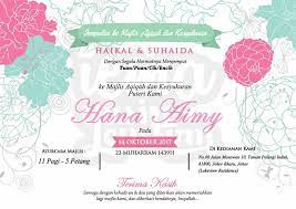 Kekahkan je sekali 5 orang. Tempahan Kad Aqiqah Dan Cukur Jambul Beitrage Facebook