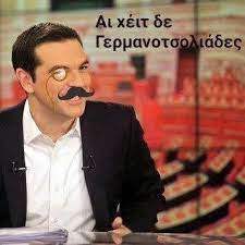 Φανατική ΑντιΣΥΡΙΖΑ (@AntiSyriza) / Twitter