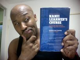 Wanna try this book for yourself? Click the Kodansha blue book!