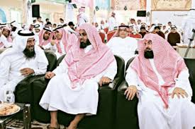 الشيخ / ماهر المعيقلي 72986. Ø§Ù„Ø³Ø¯ÙŠØ³ ÙˆØ§Ù„Ø´Ø±ÙŠÙ… Ø¨Ø­ÙÙ„ Ù…Ø¯Ø±Ø³Ø© Ø§Ø¨Ù† Ø¹Ø§Ù…Ø± Ø¨Ø§Ù„Ø¹ÙˆØ§Ù„ÙŠ Ø§Ù„Ù…Ø¯ÙŠÙ†Ø©