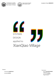 Quando i non morti sorgeranno, la civiltà cadrà. Calameo Systems Design Applied To Xian Qiao Village In Chongming Island