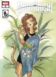 Image result for momoko