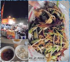 Check spelling or type a new query. å¤§æˆˆè'™å¤çƒ¤è‚‰ å¥åº·è·Ÿè'—èµ°