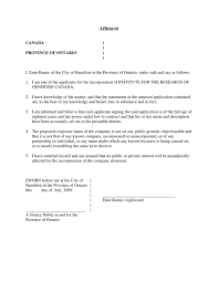 A notary acknowledgment is a sworn statement made by a notary public that claims a specific person you may view a copy of the notarization template using the image on this page. Affidavit Of The Institute For The Research Of Genocide Canada