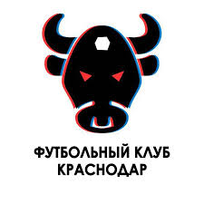 Автор в последнем сезоне рфпл со старым лого «локомотив» опережает «спартак» на 5 очков и имеет матч в запасе. Memasiki Pro Logotip Rossijskoj Premer Ligi