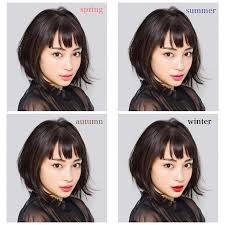 東京パーソナルカラーアナリスト三浦明子さんはinstagramを利用しています パーソナルカラー予想 広瀬すずちゃん winter 北川景子さん autumn リップだけ画像加工してみました 広瀬すずちゃん この若さにしてこのwi ヘアアレンジ