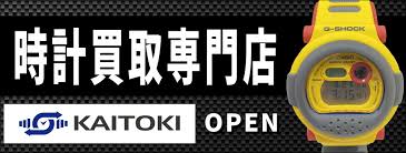 アダルトPC エロゲー 買取強化中！！ | 千葉鑑定団船橋店