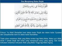 Bulan syaaban merupakan bulan kedua selepas rejab yang penuh dengan keberkatan. Amalan Bulan Rejab Dr Maza