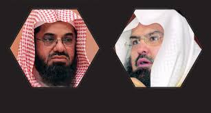 الشيخ / ماهر المعيقلي 72986. Ø²Ù„Ø²Ø§Ù„ Ø§Ù„Ø­Ø±Ù… Ø§Ù„Ù…Ùƒ ÙŠ Ø§Ù„Ø´Ø±ÙŠÙ… ÙŠÙ‡Ø§Ø¬Ù… Ø§Ù„Ø³Ø¯ÙŠØ³ ÙˆÙŠØµØ± Ø­