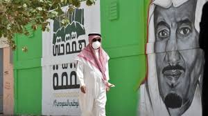 Dec 01, 2018 · the bin laden group company would like to confirm that it remains a private sector company owned by its shareholders. ÙÙŠØ±ÙˆØ³ ÙƒÙˆØ±ÙˆÙ†Ø§ Ø§Ù„Ø³Ø¹ÙˆØ¯ÙŠØ© ØªØ±ÙØ¹ Ù‚ÙŠÙˆØ¯ Ø³ÙØ± Ù…ÙˆØ§Ø·Ù†ÙŠÙ‡Ø§ Ø¨Ø´ÙƒÙ„ ÙƒØ§Ù…Ù„ Ù…Ø¹ Ø¨Ø¯Ø§ÙŠØ© Ø§Ù„Ø¹Ø§Ù… Ø§Ù„Ø¬Ø¯ÙŠØ¯ Bbc News Ø¹Ø±Ø¨ÙŠ