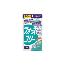 Dhc | complete diversified healthcare trust stock news by marketwatch. Dhc New Slim 20 Days 80 Tablets Japan Slimming Supplement Jagodo