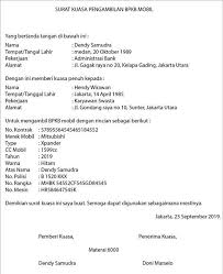 Objek pajak kendaraan bermotor adalah kepemilikan dan/atau penguasaan kendaraan bermotor. Contoh Surat Kuasa Pengambilan Bpkb Mobil Di Leasing Atau Kantor