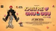Watch online punjabi movies with high quality video & old punjabi movies. Watch Punjabi Movies Online Free In Hd Watchfilmy