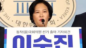 Join facebook to connect with 이수진 and others you may know. ì´ìì§ ìì¸ ëì'ì ì¶ë§ ì ì¸ ëê²½ìì ì´ìì§ì´ ì¡ê² ë¤