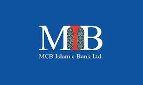 Be aware that once you reach the end of your loan period, the balloon amount becomes payable. Mcb Islamic Bank Car Loan Compare Mcb Islamic Bank Car Loan Rates Mawazna Com