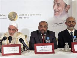 ‫العدل والإحسان تحذر من انفجار بالمغرب | أخبار | الجزيرة نت‬&lrm;