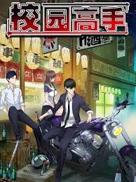 Sohwa secret comission indonesia / sahwa secret co. Search Manga Mangahub Io