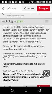 Kadriye K Adli Kullanicinin En Guzel Isimler Panosundaki Pin 2020 Sifa Duasi Duanin Gucu Dualar