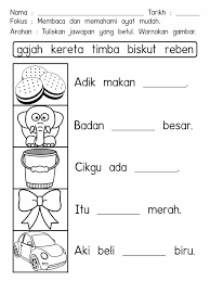 Contoh latihan koordinasi mata dan tangan 3. Latihan Bahasa Malaysia Membina Ayat Mudah Prasekolah Kitpramenulis