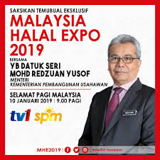 El representante del ministerio de energía de brunéi darussalam, dato seri paduka matsatejo sokiaw; Sme Bank Ø¯Ø± ØªÙˆÛŒÛŒØªØ± Saksikan Temubual Eksklusif Malaysia Halal Expo 2019 Bersama Yb Datuk Seri Mohd Redzuan Yusof Menteri Pembangunan Usahawan Medmalaysia Dalam Rancangan Selamat Pagi Malaysia Pada Jam 9 Pagi Di