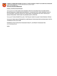 Waqinna 'adza bannar, subhana rabbika rabbil izzati amma yasifun wasalamun alal mursalin walhamdulillahirabbil alaamiin. Teks Do A Upacara Pembukaan