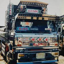 旧車 おしゃれまとめの人気アイデア pinterest はるや いしざわ デコトラ 旧車 トラック野郎