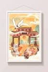 Gallery Thumbnail