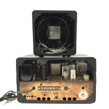 Image result for Drake 2-BQ