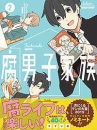 アタリ 講座 全身や腕 脚がうまく描けない人向け 稲妻型 アタリ取り ピッポ 仲間安方 のマンガ pixiv イラスト うらみちお兄さん 幸色のワンルーム
