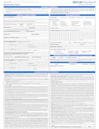 Contact us at hdfc bank credit card customer care number ✓ toll free 24x7 ✓ chennai, bangalore, hyderabad, delhi, mumbai, kolkata hdfc credit card 24*7 toll free number 1800 266 4332. Fillable Online Source Code Application Form Rcbc Bankard Fax Email Print Pdffiller