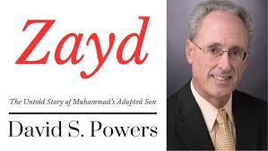 Reconceiving the Life of Prophet Muhammad ﷺ