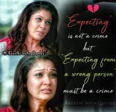 We have now placed twitpic in an archived state. Raja Rani Quotes