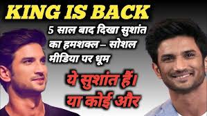 HeroesAwaitJustice: Reel Life Vs Real Life -- Story is the same. SSR & Ajit  Parmar! Share the video