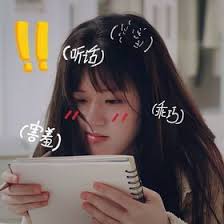 Nicole Vaz (archivenixsz)