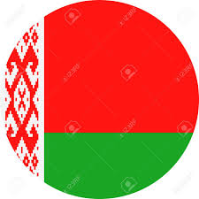 We did not find results for: Bandera De Bielorrusia Vector Icono Plano Redondo Illustracion Libre De Derechos Ilustraciones Vectoriales Clip Art Vectorizado Libre De Derechos Image 89017101
