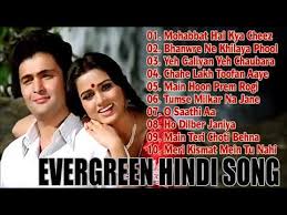 Hindi old melody songs video app allows you to get easy access to hit and famous old hindi songs list. Old Is Gold à¤¸à¤¦ à¤¬à¤¹ à¤° à¤ª à¤° à¤¨ à¤— à¤¨ Old Hindi Romantic Songs Evergreen Bollywood Songs Pitara Youtube